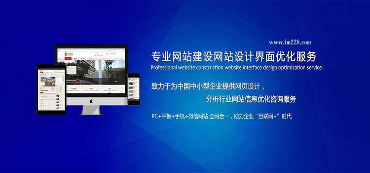 《天晨网络》